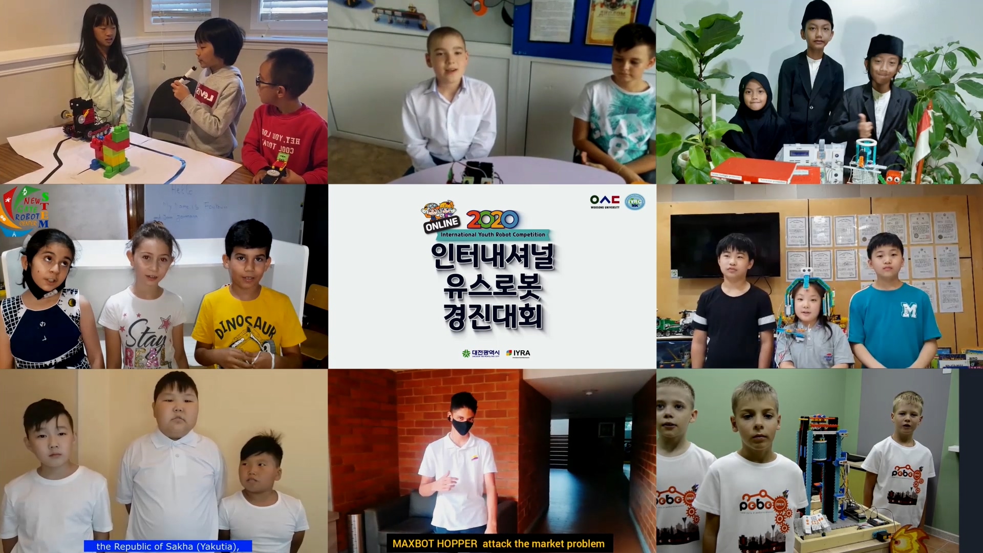 2020_iyrc_online_video